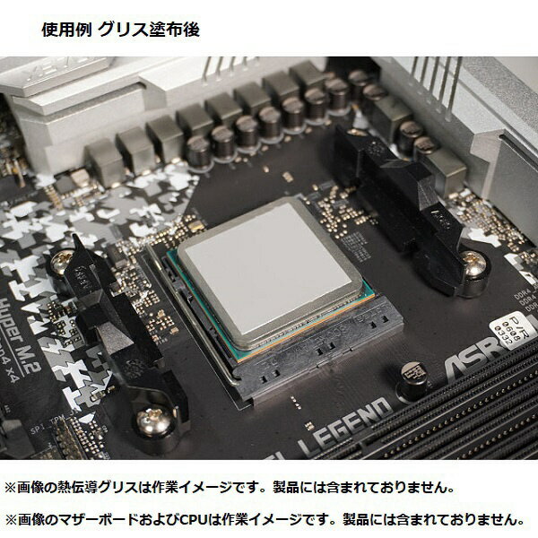 ���»��ȡ�Shinwa Sangyo ���ꥹ�ޥ����󥰥����� for AM4 & LGA20XX SMZ-MASK-02