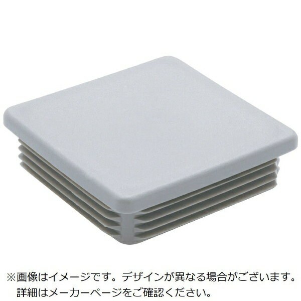 イマオコーポレーション｜IMAO ELESA　パイプ用エンドキャップ PEC-Q50-GR