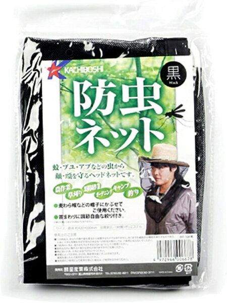 �������ȡ�KACHIBOSHI ���� ����ͥå� ���� BT-100
