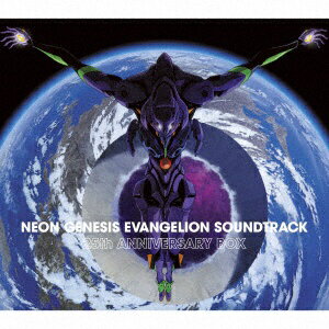 キングレコード｜KING RECORDS （アニメーション）/ NEON GENESIS EVANGELION SOUNDTRACK 25th ANNIVERSARY BOX【CD】 【代金引換配送不可】