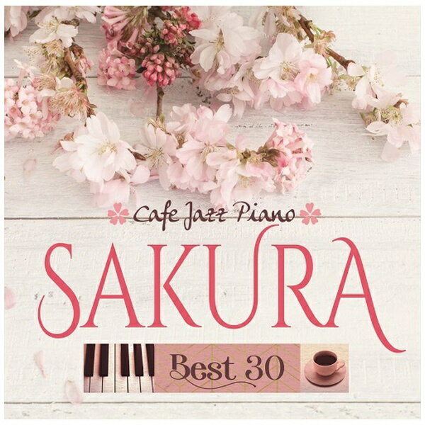 インディーズ Moonlight Jazz Blue and JAZZ PARADISE/ カフェで流れるジャズピアノ〜SAKURA BEST 30【CD】 【代金引換配送不可】