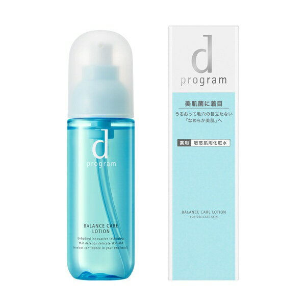 Ʋshiseido dץ (ǥץ) Х󥹥 MB 125ml ѿ ڰʡ Х󥹥