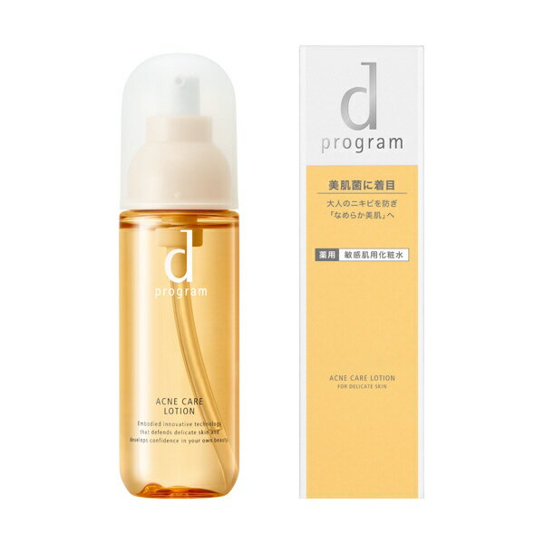 Ʋshiseido dץ (ǥץ) ͥ MB 125ml ѿ ڰʡ ͥ