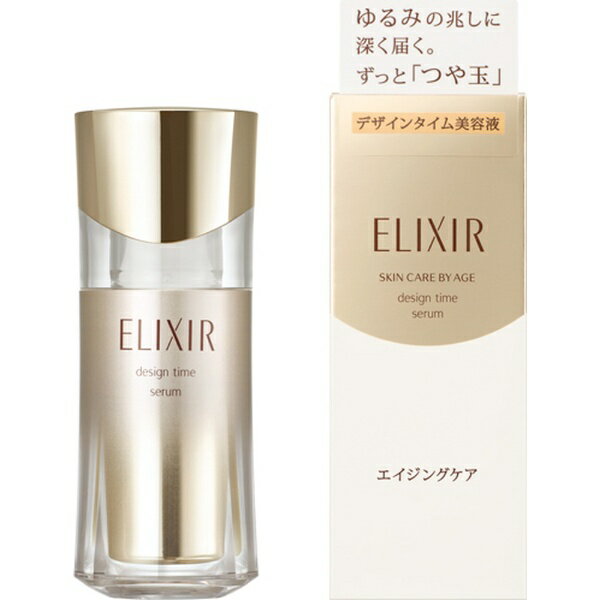 Ʋshiseido ELIXIRʥꥯ˥ڥꥨ롡ǥ󥿥ࡡ40mLˡƱա