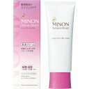 第一三共ヘルスケア｜DAIICHI SANKYO HEALTHCARE MINON（ミノン）アミノモイスト エイジングケア ミルククリーム（乳液クリーム）100g