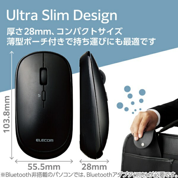 ELECOM|エレコム マウス (Androi...の紹介画像2