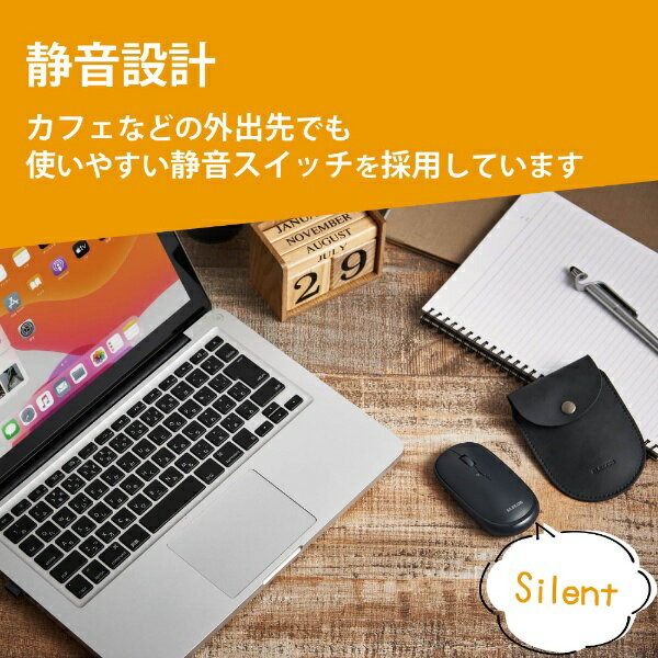 ELECOM|エレコム マウス (Mac/Wi...の紹介画像3