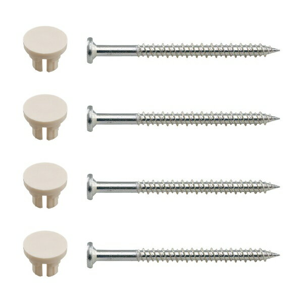 カクダイ｜KAKUDAI 426-496防水パン取付ビス・キャップセット 426-496