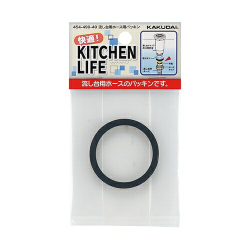 ����������KAKUDAI 454-490-40 ή�����ѥۡ����ѥѥå��� 454-490-40