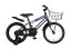 ハマー｜HUMMER 16型 子供用自転車 HUMMER KIDS16-OH(シングルシフト/ミッドナイトブルー) 63326-4399..