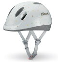 OGK｜オージーケー 幼児用ヘルメット picot (XXSサイズ：45〜47cm/ドロップホワイト)