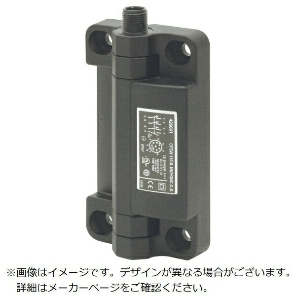 イマオコーポレーション｜IMAO ELESA　エンプラフラットヒンジ SWEFH110-22CC