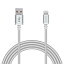 쥳ELECOM iPhone ť֥ 饤ȥ˥󥰥֥ 2m MFiǧ ˤ ѵ ʥǺ  Lightning ͥ iPhone iPad iPod AirPods б  ۥ磻 ۥ磻 MPA-UALS20WH