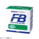 古河電池|FURUKAWA BATTERY 国産車用バッテリー FBシリーズ FB 30A19R 【メーカー直送・代金引換不可・時間指定・返品不可】