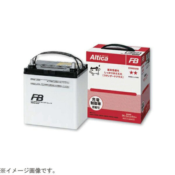古河電池｜FURUKAWA BATTERY 国産車用バッテリ