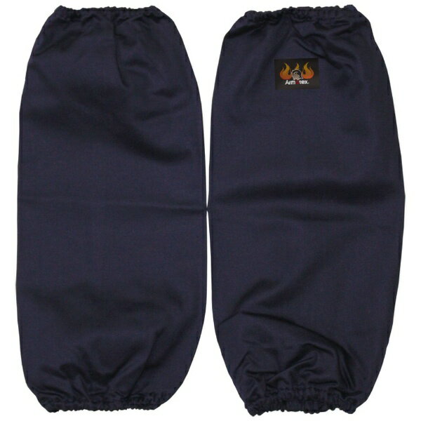 日光物産｜NiKKO AX1401 防炎腕カバー ゴム式 F ネイビー Armatex