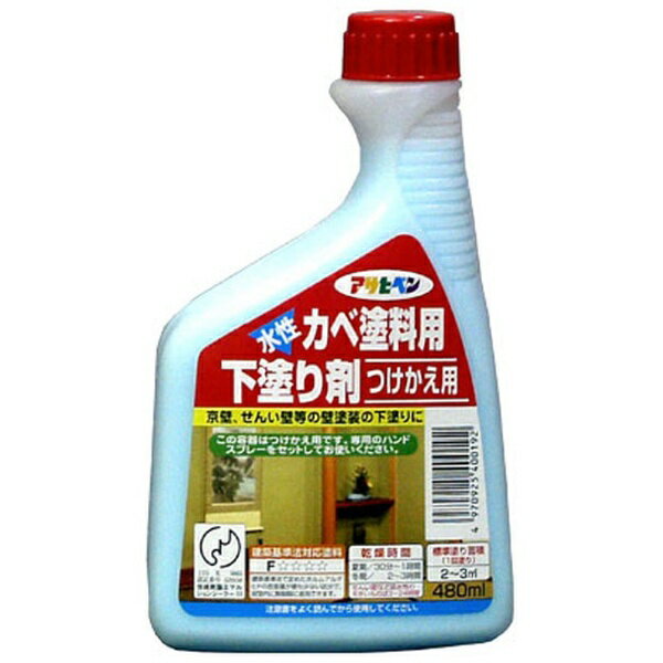 ●砂壁・せんい壁・土壁などのはがれを防ぎ、塗料が上塗りしやすくなります。 ●余分な塗料の吸込みもおさえるため大変経済的です。●水性なので安全で、塗りやすく、後始末も水でできるので取り扱いが簡単です。