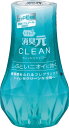 小林製薬｜Kobayashi トイレの消臭元 CLEANフレッシュサワー 400ml （グリーンフローラルの香り）） トイレの消臭元