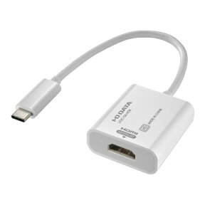 I-O DATA｜アイ・オー・データ 映像変換アダプタ [USB-C オス→メス HDMI] 4K HDR対応 US3C-DA/HDR