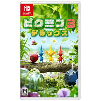 任天堂　Nintendo ピクミン3 デラックス[ニンテンドースイッチ ソフト]【Switch】 