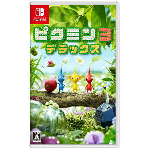 任天堂　Nintendo ピクミン3 デラックス[ニンテンドースイッチ ソフト]【Switch】 【代金引換配送不可】