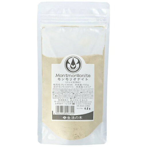 生活の木|TREE OF LIFE ビーズワックス(みつろう)未精製(300g) 08-300-2030 生活の木|TREE OF LIFE ビーズワックス(みつろう)未精製(300g) 08-300-2030