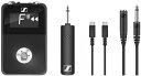 SENNHEISER|ゼンハイザー XSW-Dペダルボードセット 508486(2)