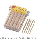 アイ・ジー・オー|IGO 紙タイ 和紙調 カット品 4mm×10cm クラフト(1000本入) <XTI3704>