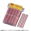 アイ・ジー・オー|IGO 紙タイ 和紙調 カット品 4mm×10cmワインレッド(1000本入) <XTI3705>