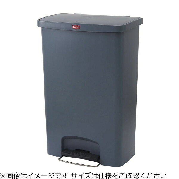 TRUST｜トラスト トラスト ステップオンコンテナ ワイド 30L 1306 グレー ＜KTLN409＞