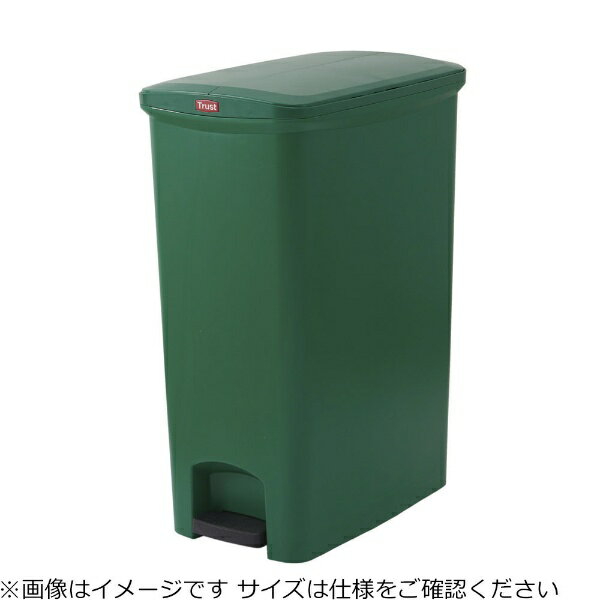 トラスト｜TRUST トラスト ステップオンコンテナ スリム 90L 1304 グリーン ＜KTLN329＞