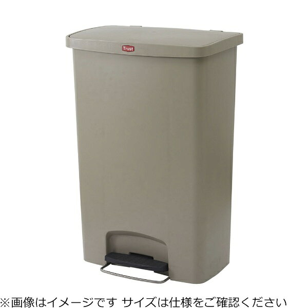 Dustbins - TRUST｜トラスト トラスト ステップオンコンテナ ワイド 68L 1308 ベージュ ＜KTLN432＞