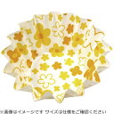 アヅミ産業|Azumi-sangyo 紙カップ ココケース 丸型 小花柄 8号深 イエロー(500枚入) <XAZ5212>