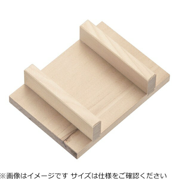雅漆工芸｜MIYABI URUSHI KOGEI 銅 玉子焼 関西型10.5cm用木蓋（スプルス材） ＜BTM4601＞