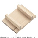雅漆工芸｜MIYABI URUSHI KOGEI 銅 玉子焼 関西型13.5cm用木蓋（スプルス材） ＜BTM4603＞