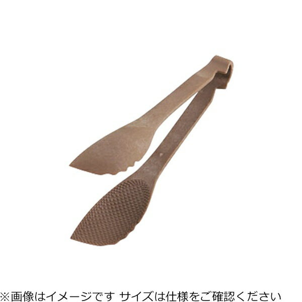 ��ƣ������Endo Shoji TKG �ޥ��å������ӥ󥰥ȥ� 20cm �֥饦�� ��BMS1419�� �֥饦��