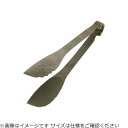 遠藤商事|Endo Shoji TKG マジックサービングトング 20cm モスグリーン <BMS1420> モスグリーン