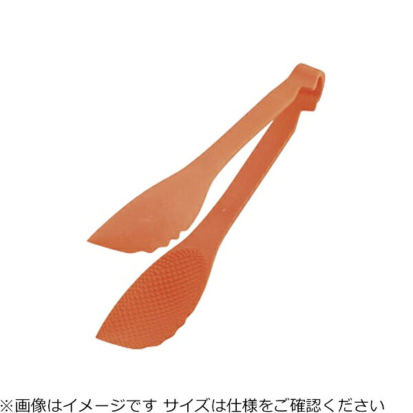 Other - 遠藤商事｜Endo Shoji TKG マジックサービングトング 24cm オレンジ ＜BMS1432＞ オレンジ