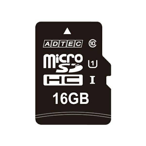 アドテック｜ADTEC microSDHCカード AD-MRHAM16G/10 