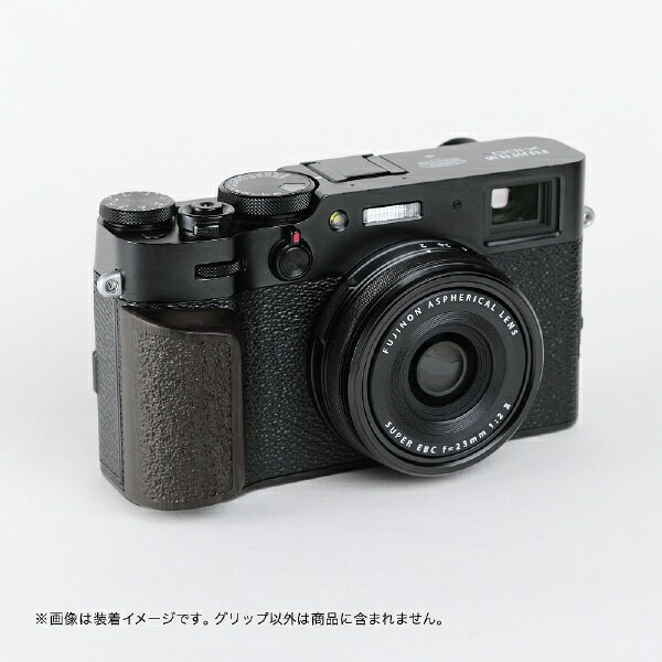 SHOTEN｜ショウテン カメラウッドグリップ　XV-GP (FUJIFILM X100V用） ダークブラ...