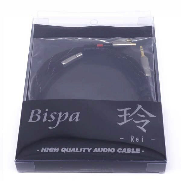 BISPA｜ビスパ リケーブル <玲-Rei-> SDTRHP-LRAM【rb_audio_cpn】