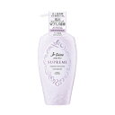 コーセーコスメポート KOSE COSMEPORT Jelaime(ジュレーム) アミノ シュープリーム トリートメント カシミアモイストグロス 500ml