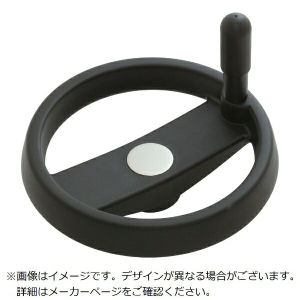 仕様■ツインスポークハンドル車