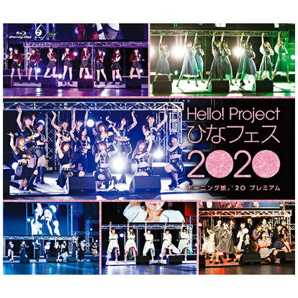 ソニーミュージックマーケティング｜Sony Music Marketing Hello！ Project ひなフェス 2020 【モーニ..