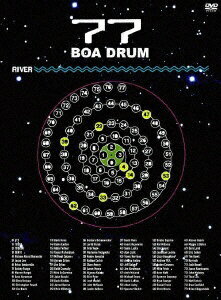 エイベックス・エンタテインメント｜Avex Entertainment BOREDOMS:77 BOADRUM-the movie-【DVD】 【代金引換配送不可】