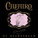 バウンディ CHIHIRO/ DE；LUXE Beatz by DJ DECKSTREAM 通常盤【CD】 【代金引換配送不可】