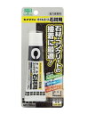 セメダイン|CEMEDINE タイルエース石材用 P50ml CA-010 CA-010