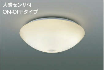 Other - KOIZUMI｜コイズミ LEDシーリングライト AH41880L [電球色]