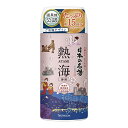 バスクリン|BATHCLIN 日本の名湯 熱海 ボトル 450g