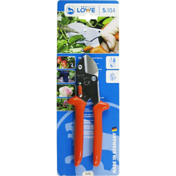和光商事｜WAKO TRADE LOWE ライオン 剪定鋏 小型アンビル式 LOWE LS5104
